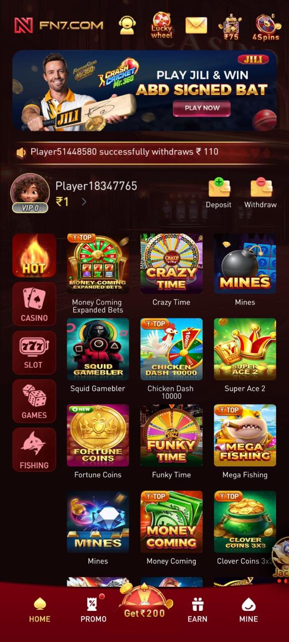 FN7 GAME